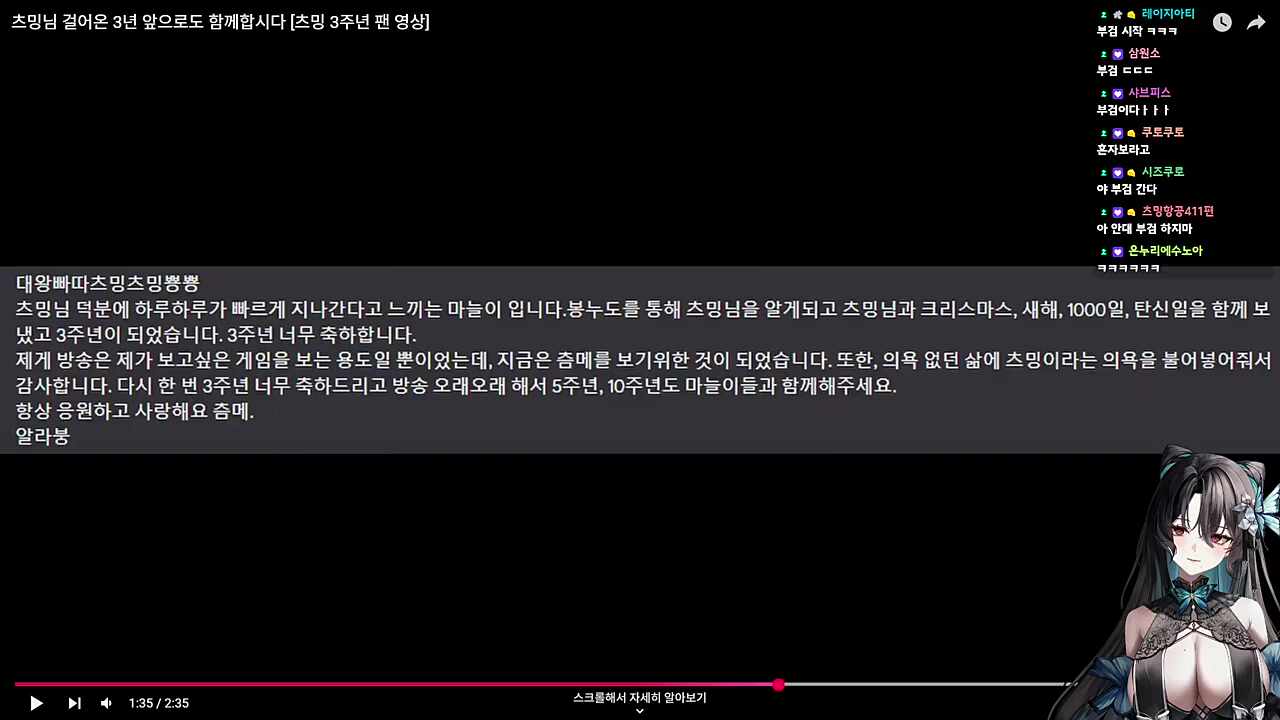 기쁨과 비명이 공존하는 롤링페이퍼 부검