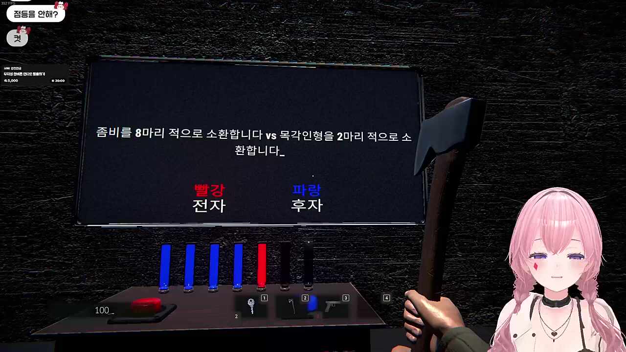 컨 뭐야 ㅋㅋㅋㅋㅋ