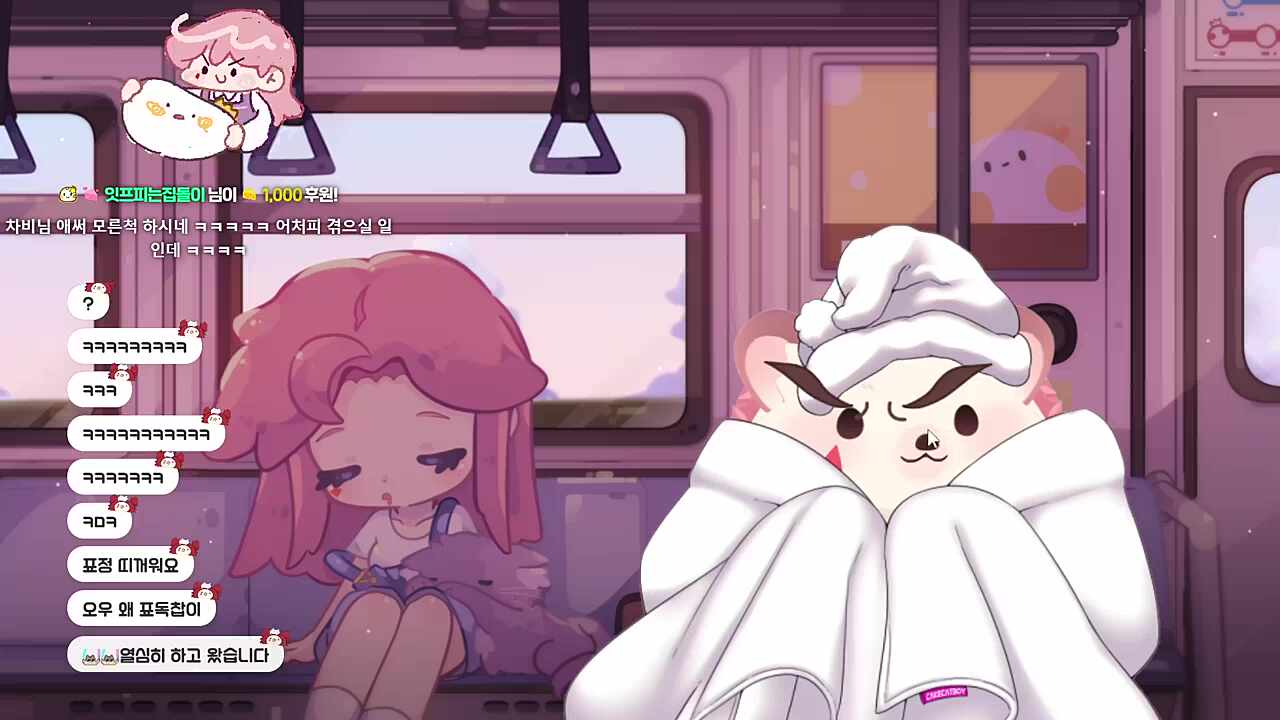 왕크니까 왕귀엽다