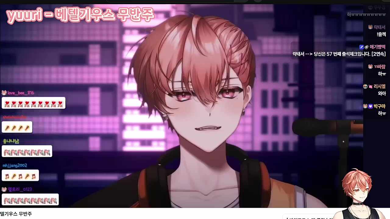 ㅣㅡ