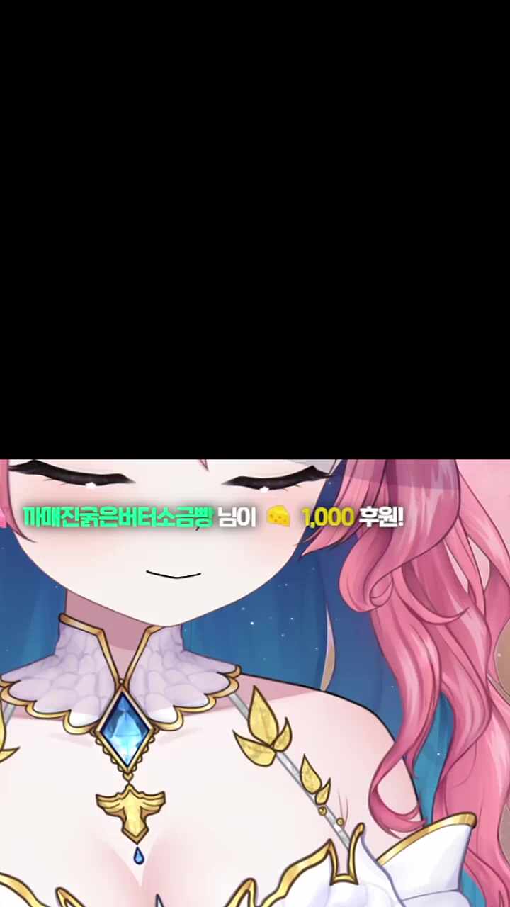 모두 정숙
