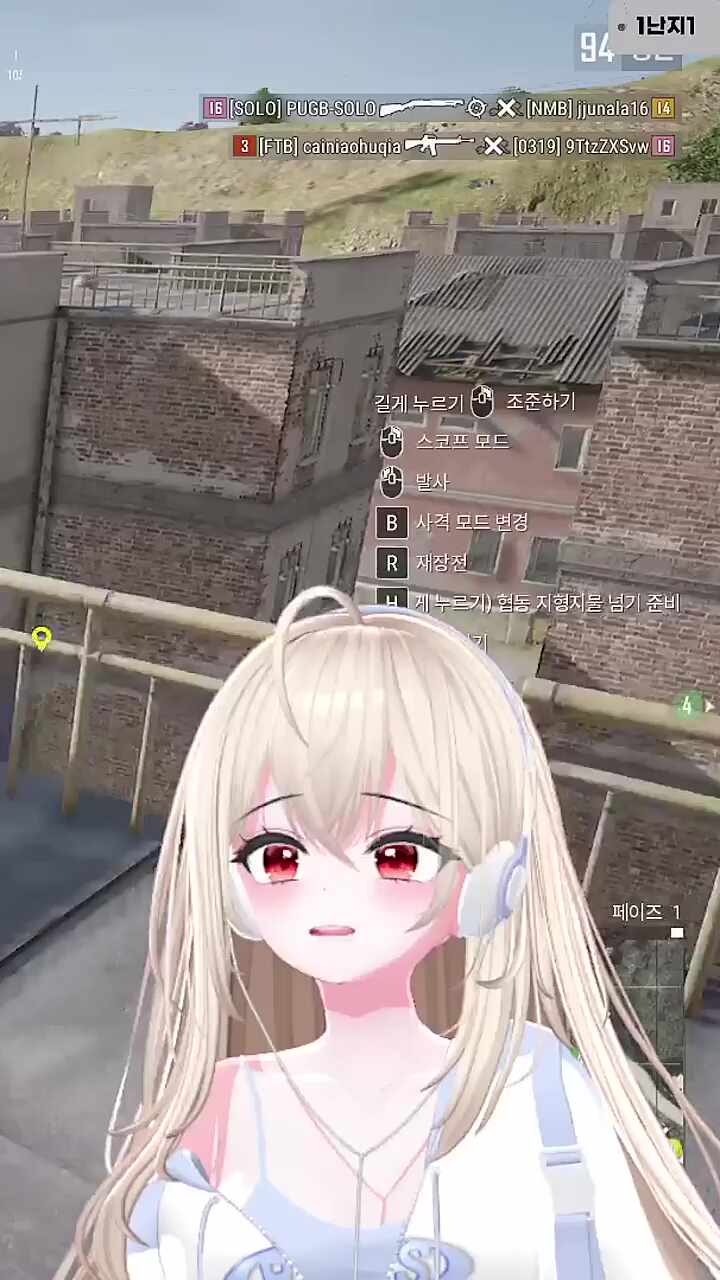 ㅁㅊㅅㄲ! ㅂㅅ! ㅇㅈㅉㅈㄴㅇㅇㅇㄴ!