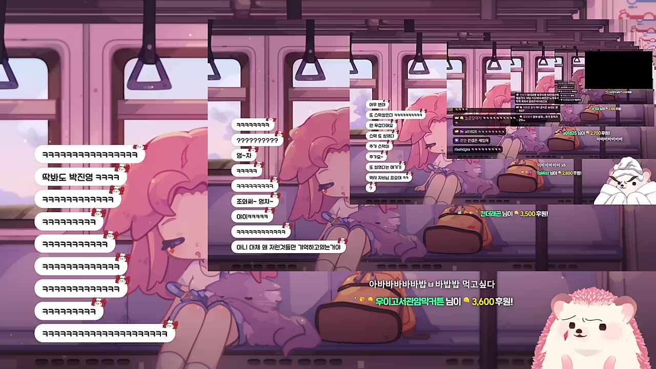 아바바바바바밥x8