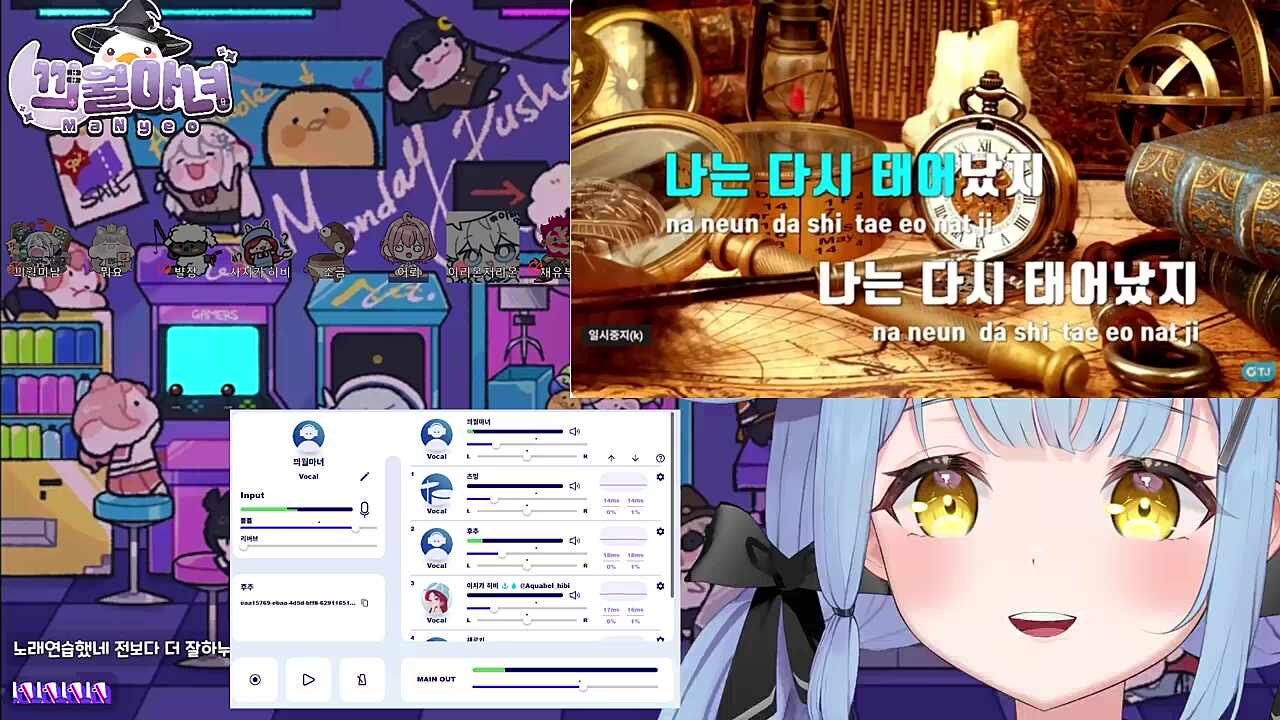 나는 반딧불