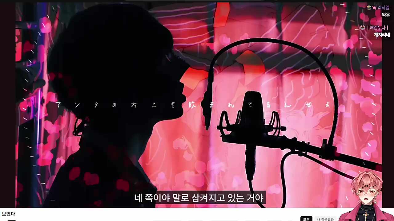 큿소가요