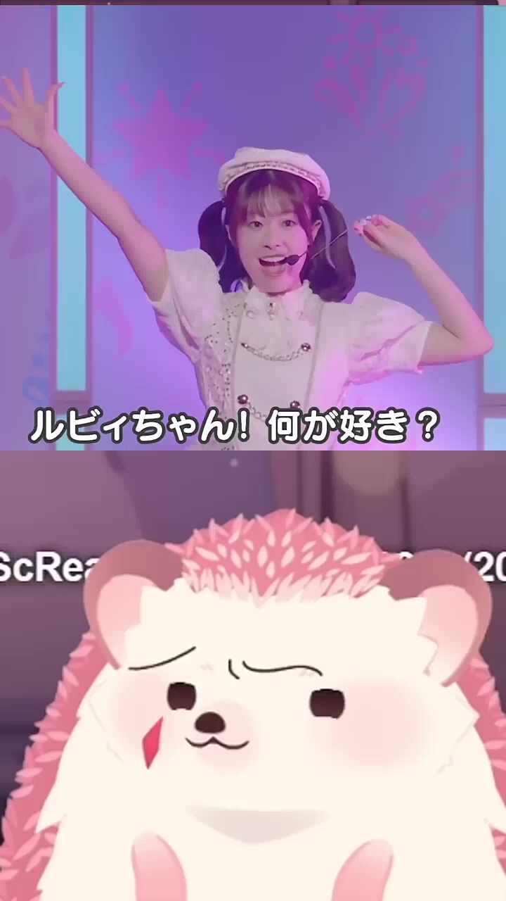 언짢은찹