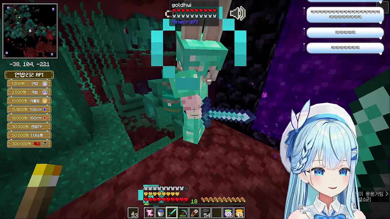 왜!!!