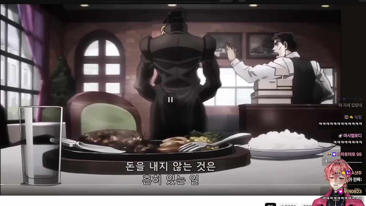 레로레로레로~