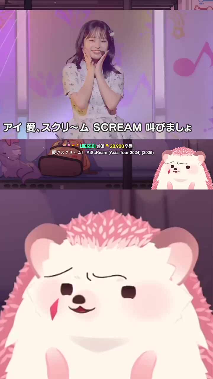 언짢음