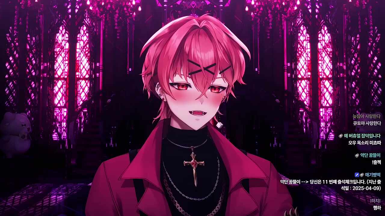 부끄러워..😈