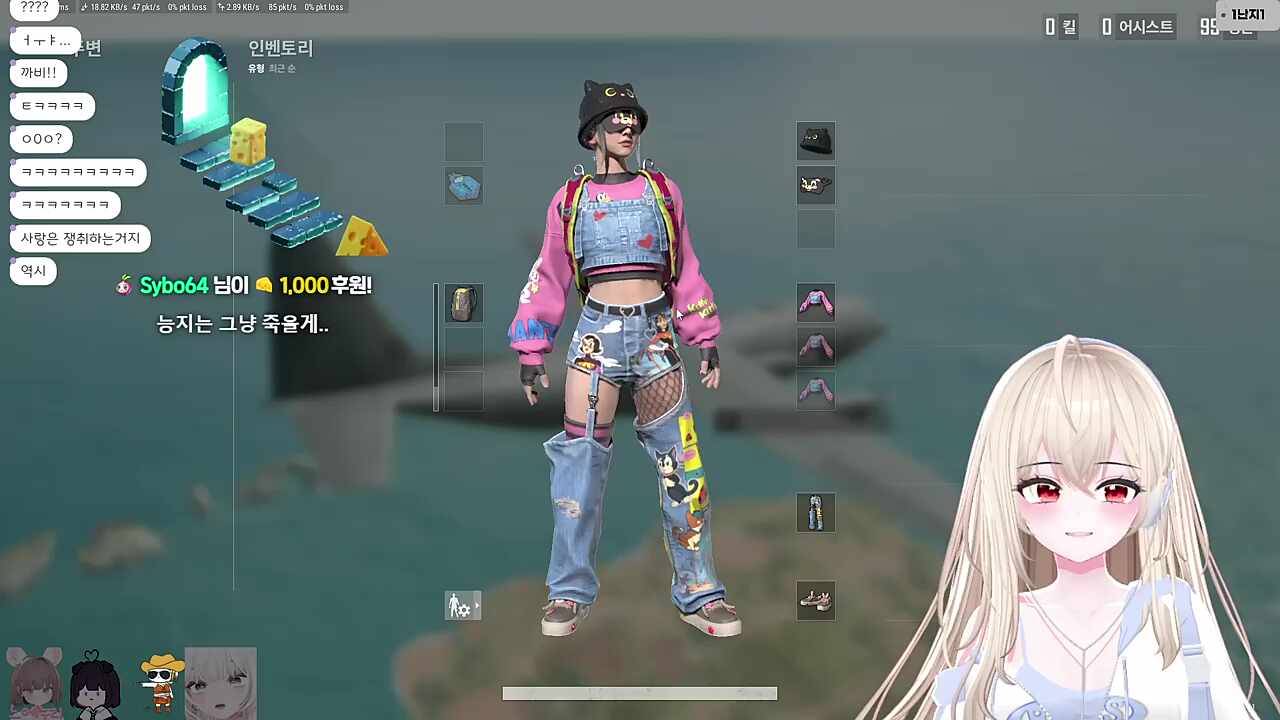 좀더 벌어와