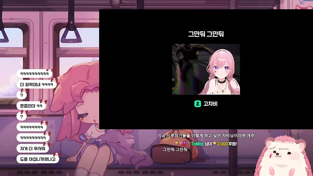 ㅋㅋㅋㅋㅋㅋ