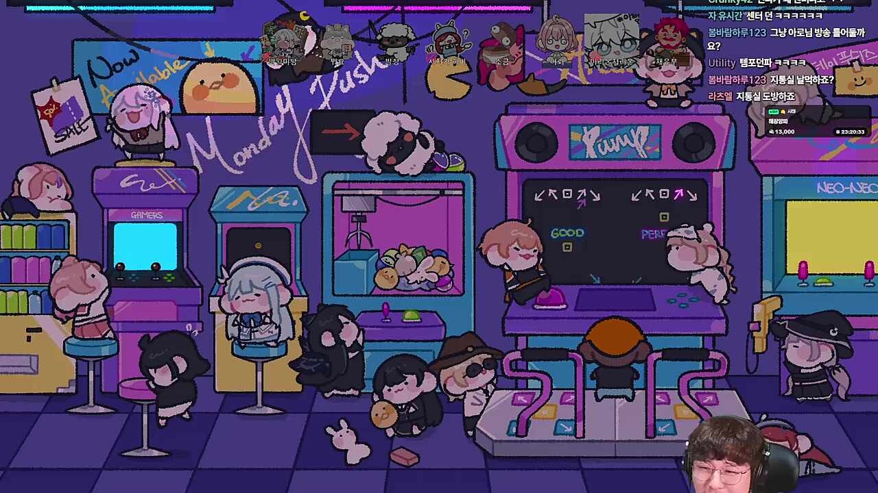 아로: 편치즈 감사합니다!
