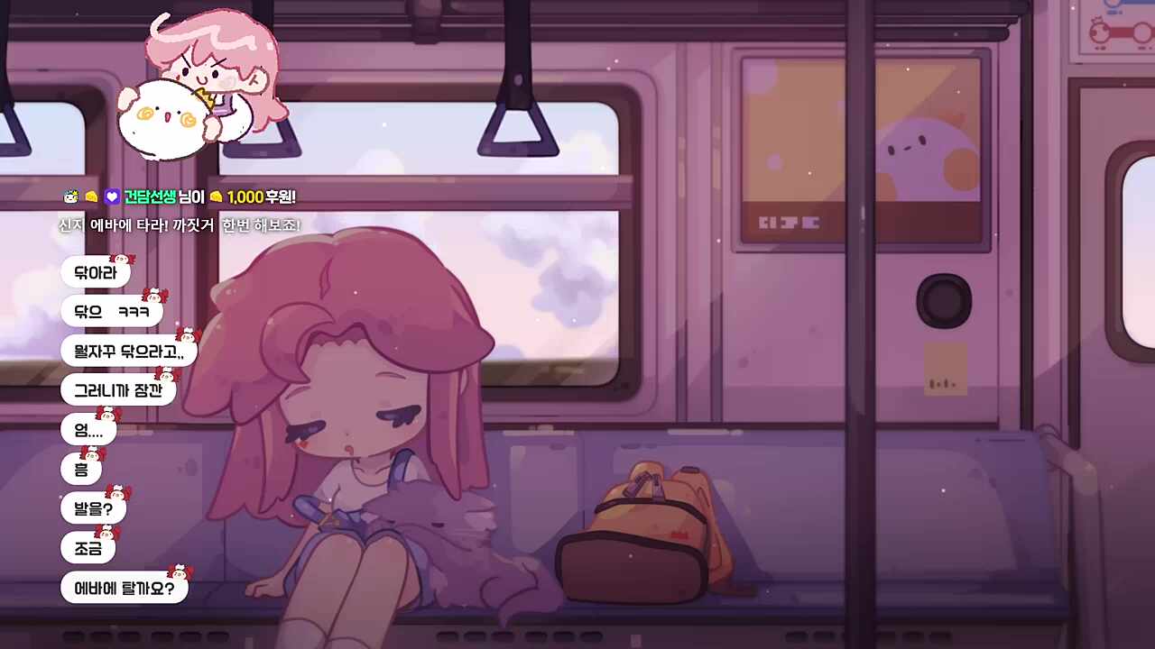 ㅇㄱㄹ 하세요