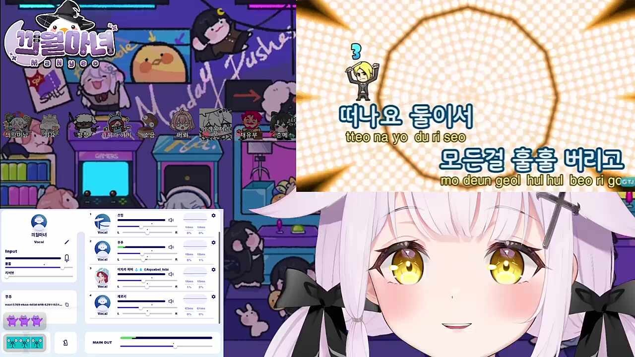 제주도 푸른밤