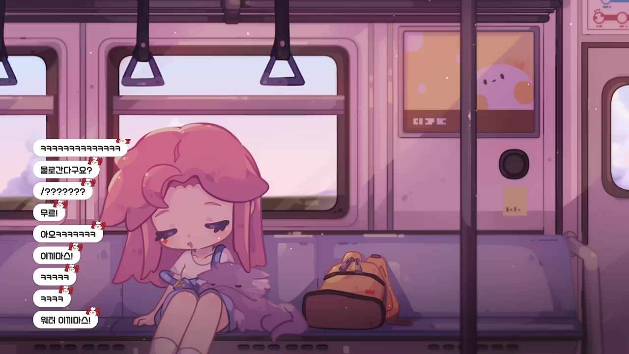 물 갑니다