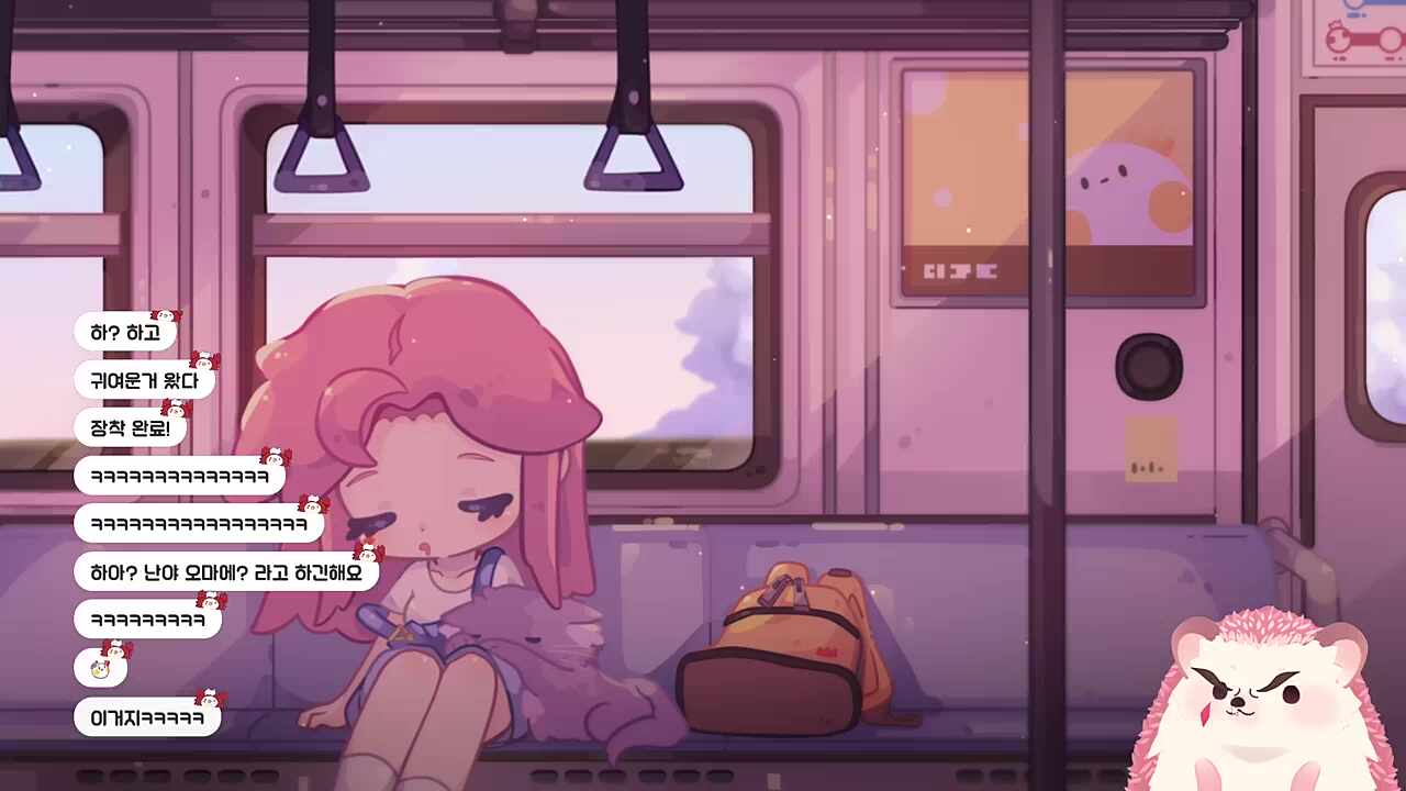 뭐 임마