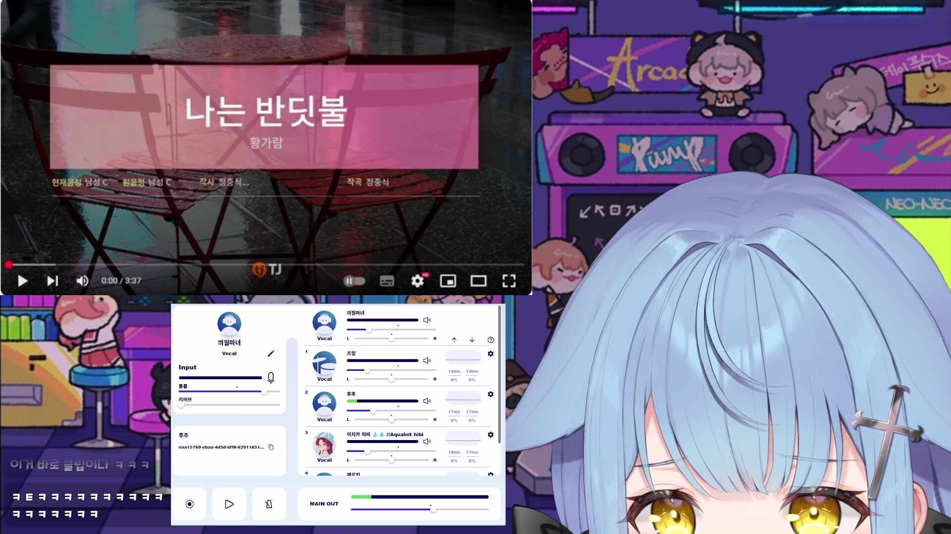 🐣먼데이푸쉬즈 회?식 내보내줘...ㅠ🐣