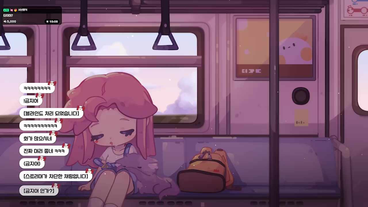 너무 변태 같아