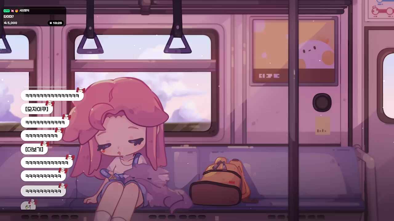 이 바보들아!!!