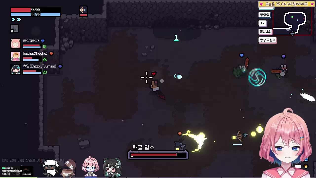 오...