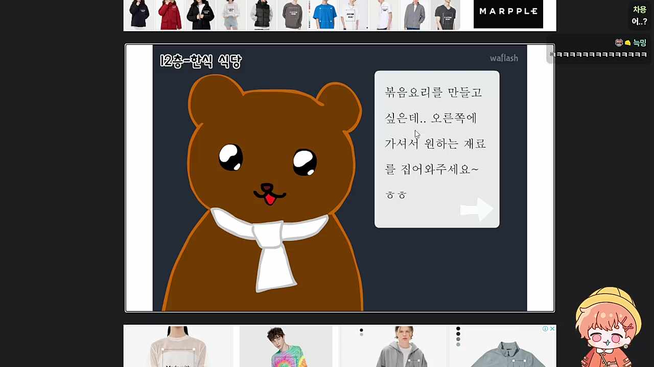 더빙 왜케 웃겨 ㅋㅋㅋㅋㅋㅋ