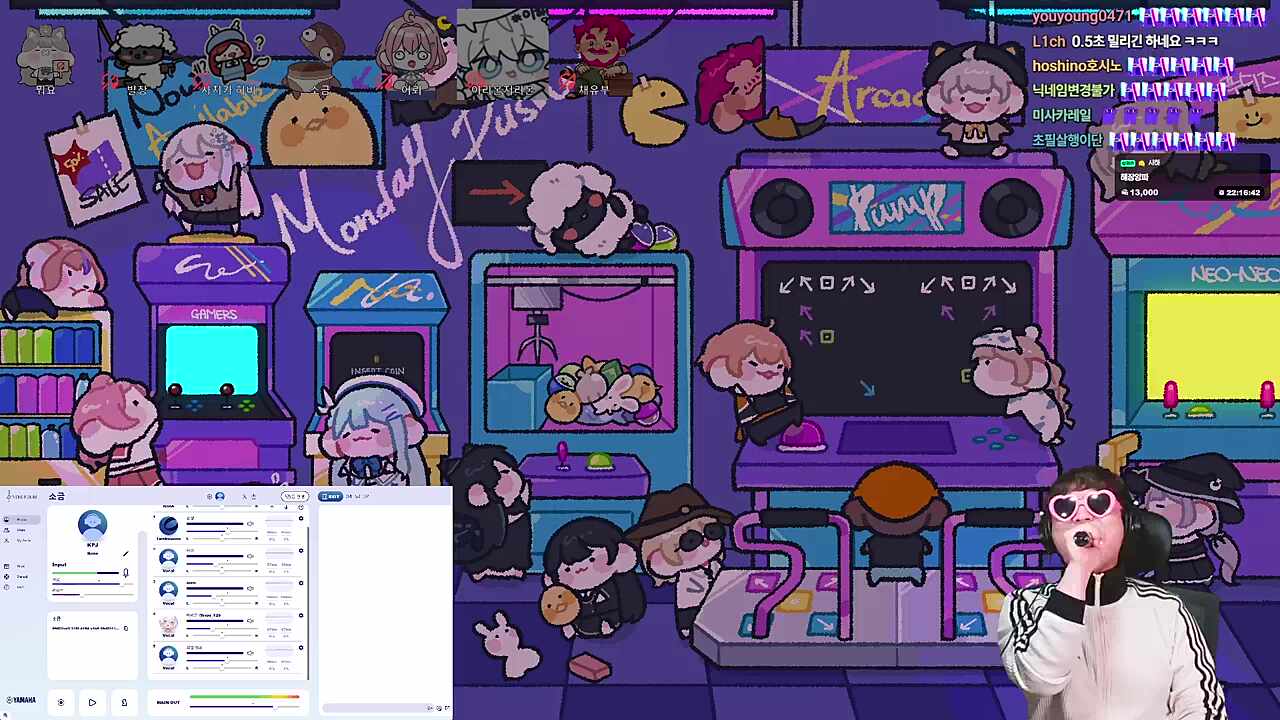 김편집 - KICK BACK #2