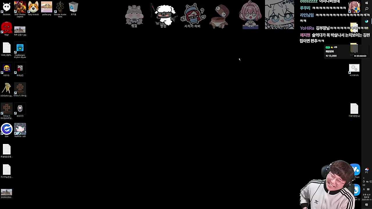 김편집이 푸는 편라우닝 썰