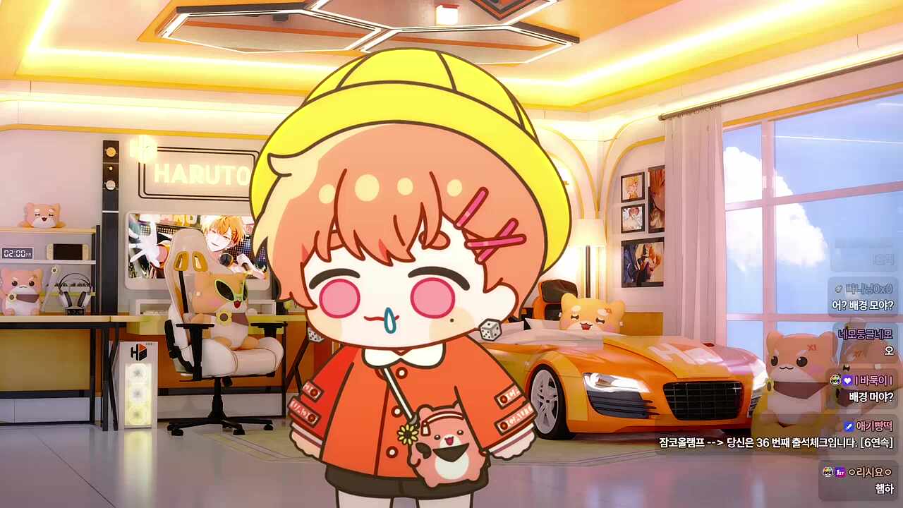 배경 머야머야