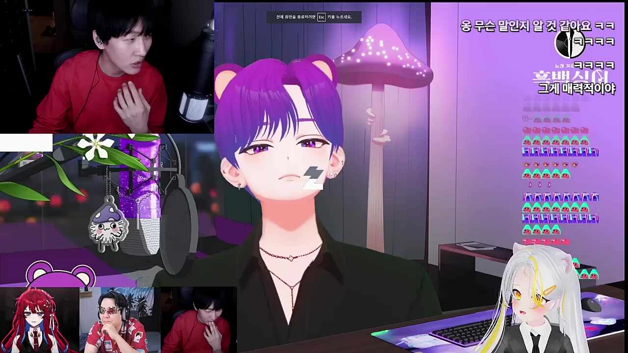 5시 세상 무너짐