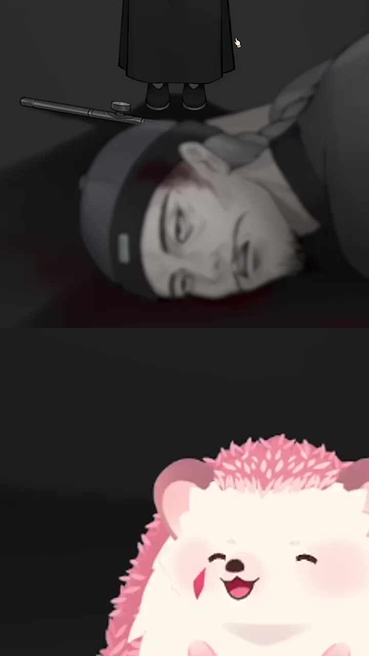 매시따