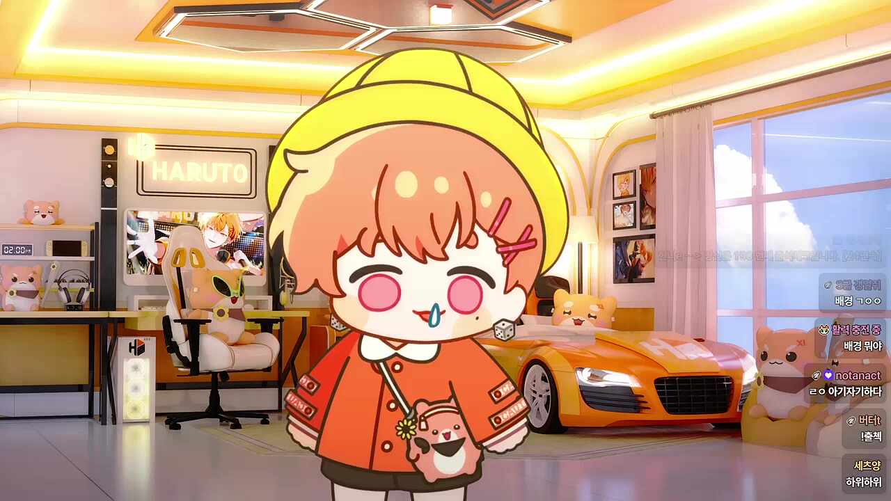 오..