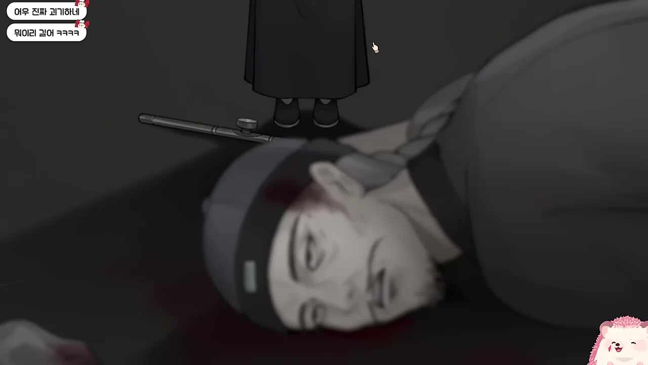깜짝이야 2