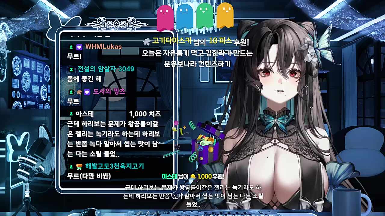 츠리온 ㅋㅋㅋㅋㅋㅋㅋㅋ