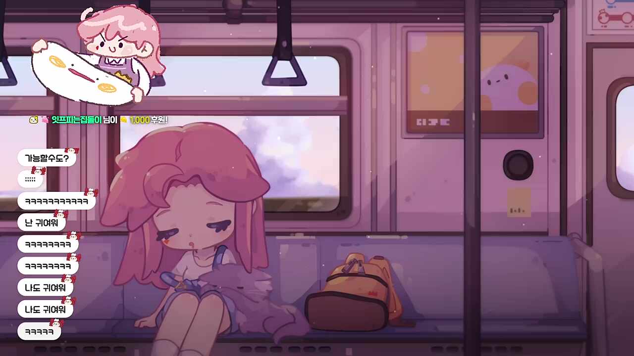 어머 어머어머 미쳤나봐