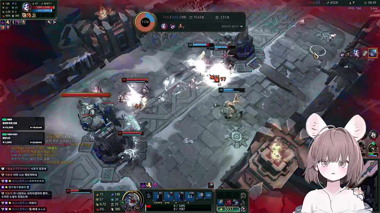 도파민