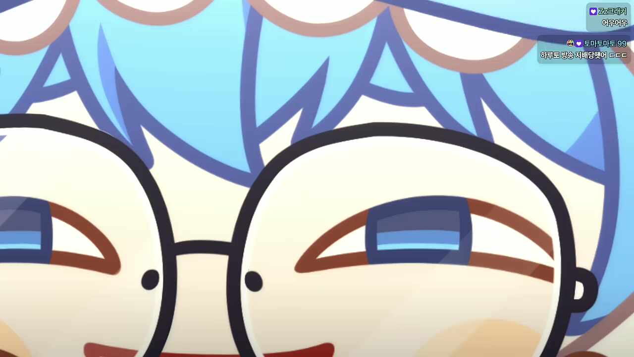 ,