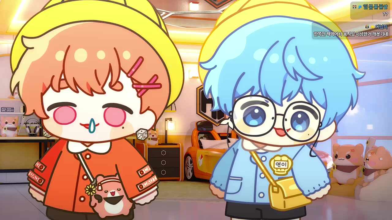 기지개 소리가 이상해요;; 연넴의 경박한 움직임ㅋㅋㅋ