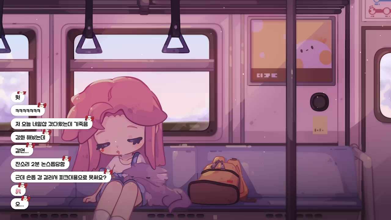 투명고차비가 울부지저따