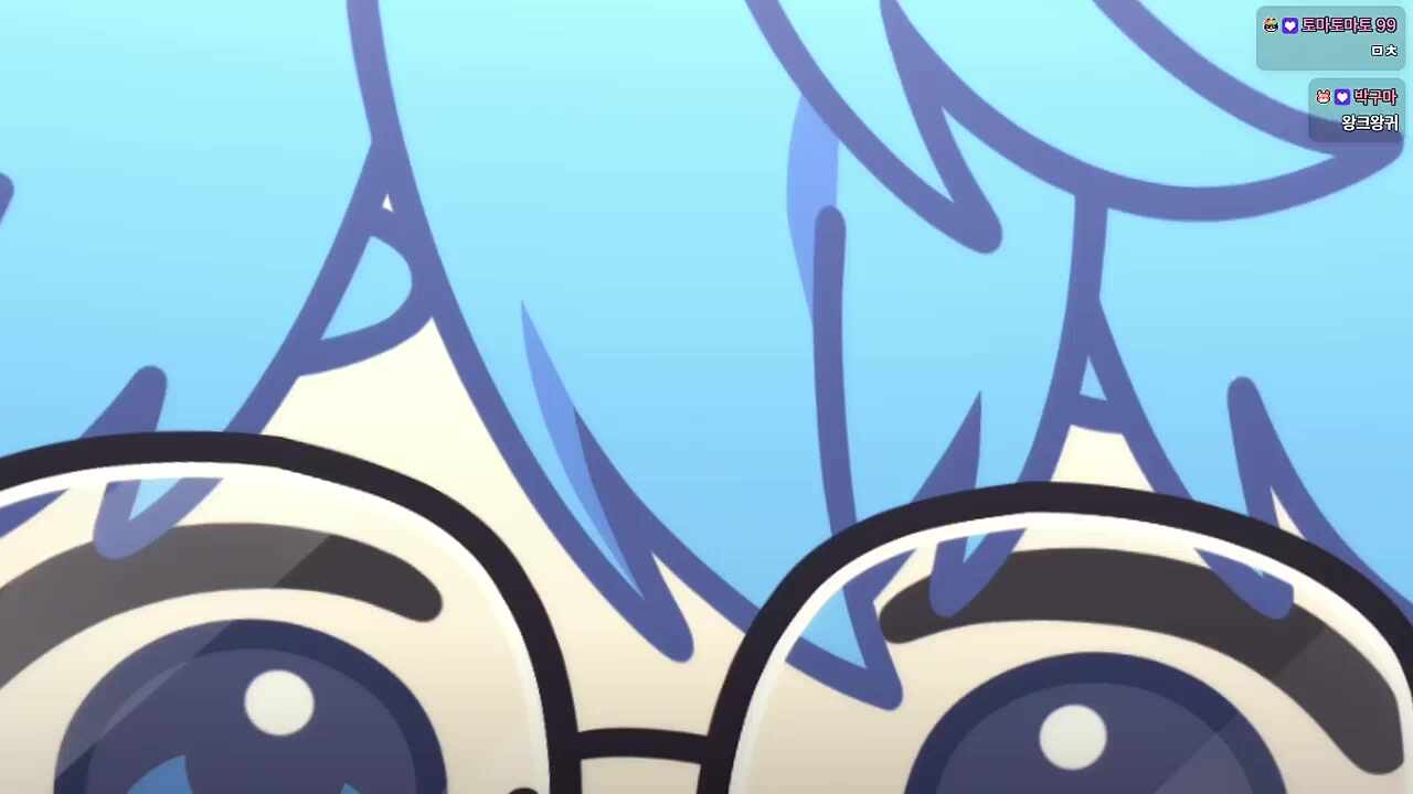 왕 대 두