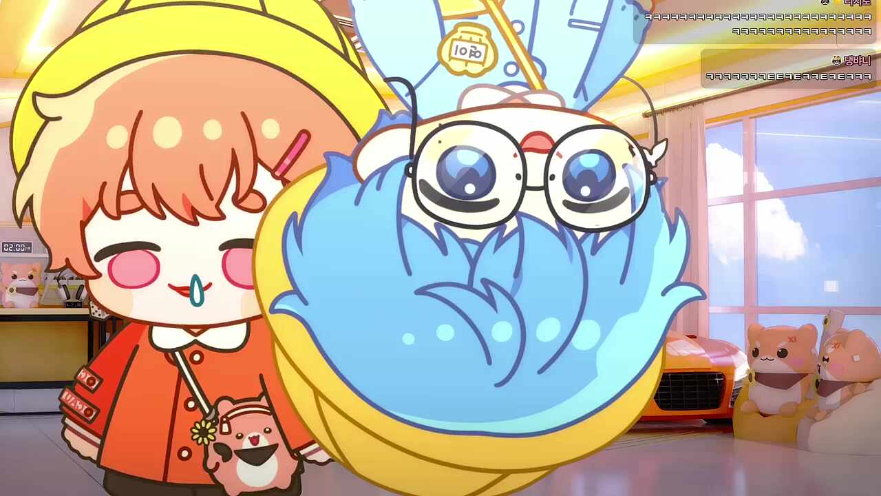 .