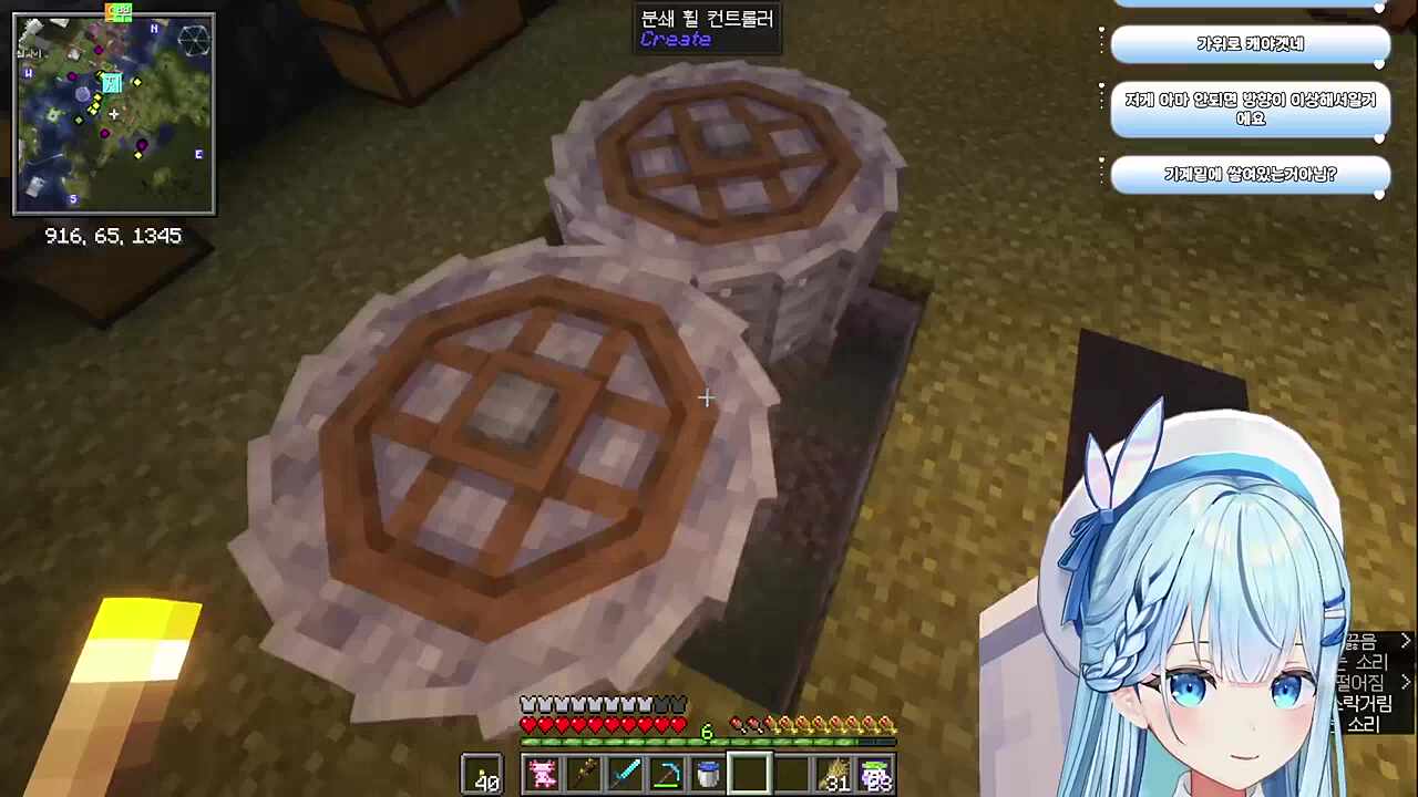 ㅣ