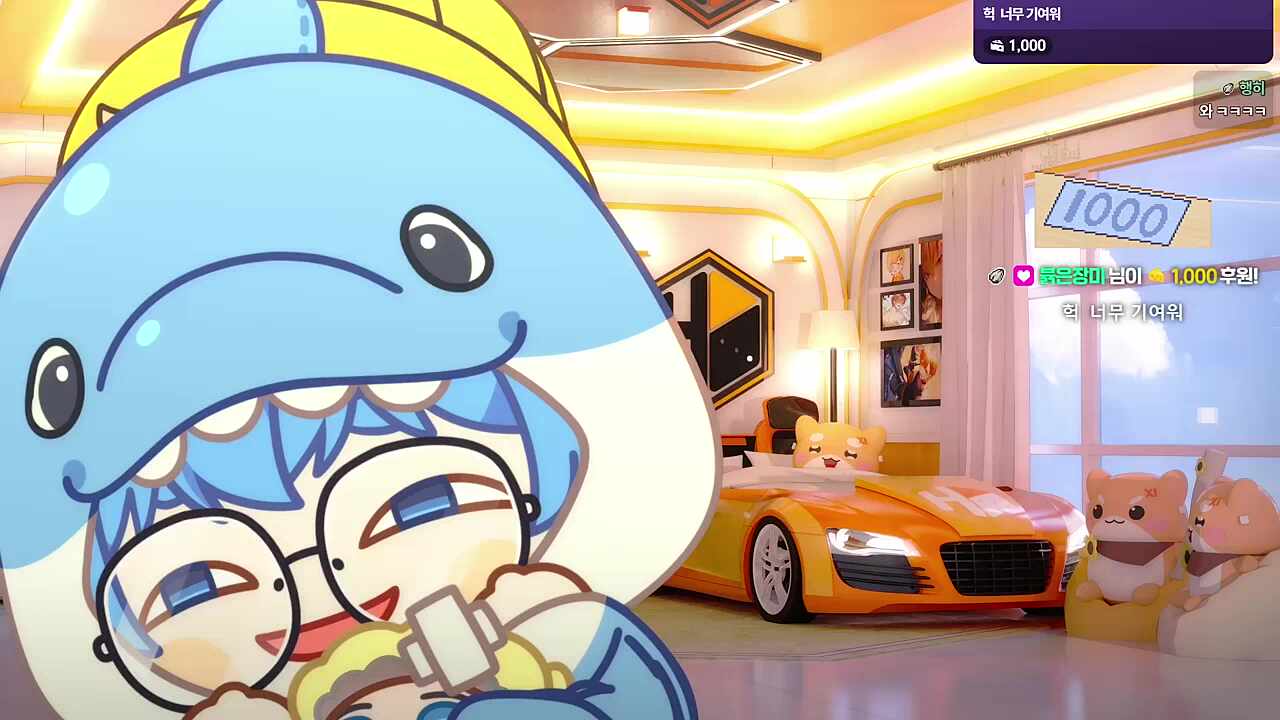 .