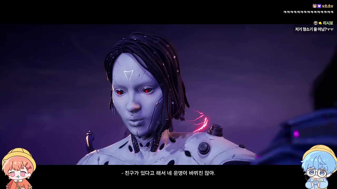 음~ 죽어줘야겠어~