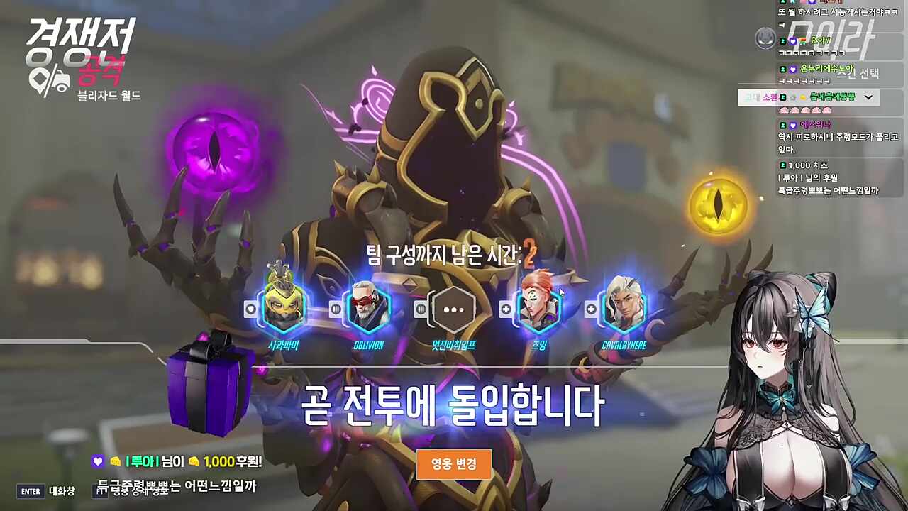 특급주령뽀뽀