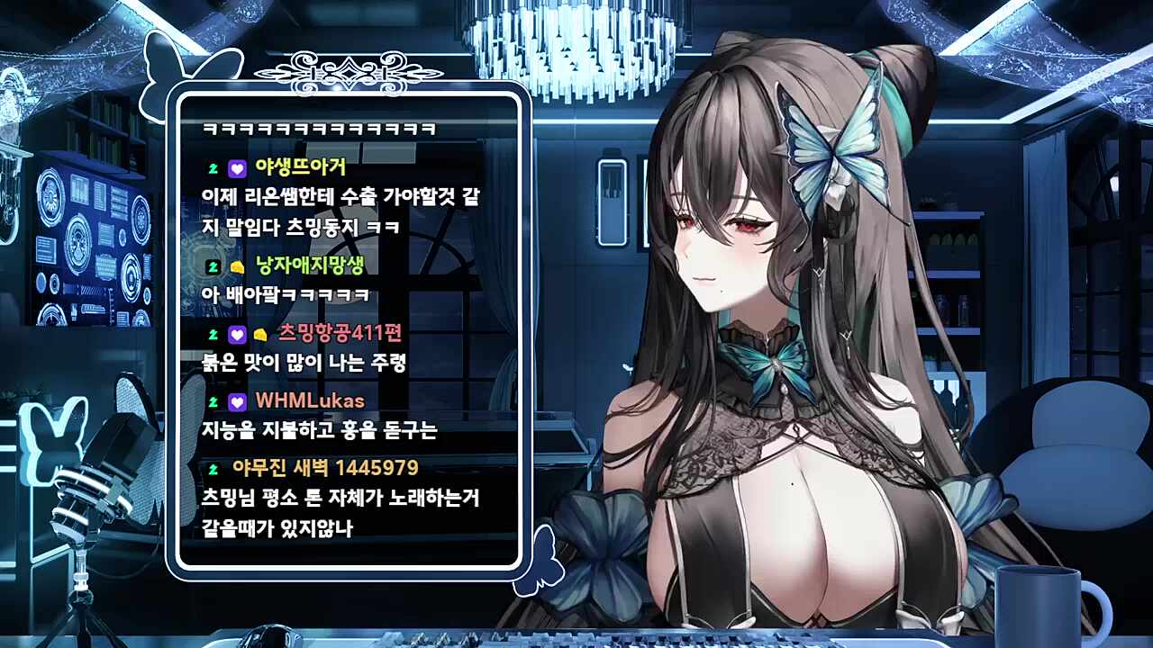 특급주령법