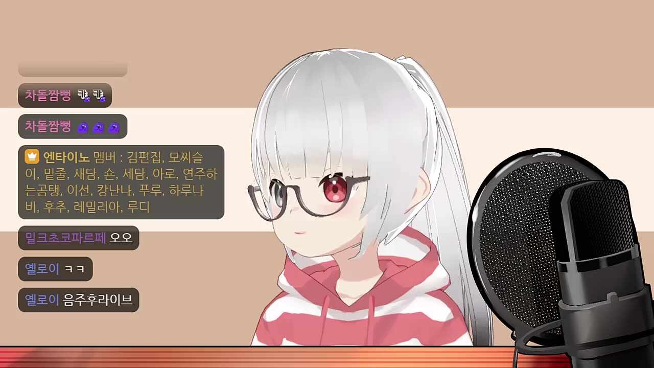 못할거라 생각했던 스크림 진짜 재미있었다 나이스