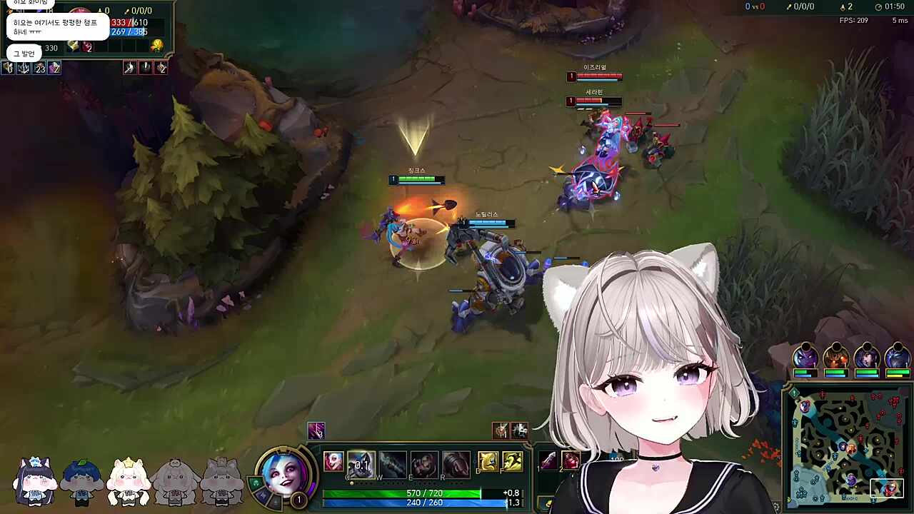 이게 히크스야
