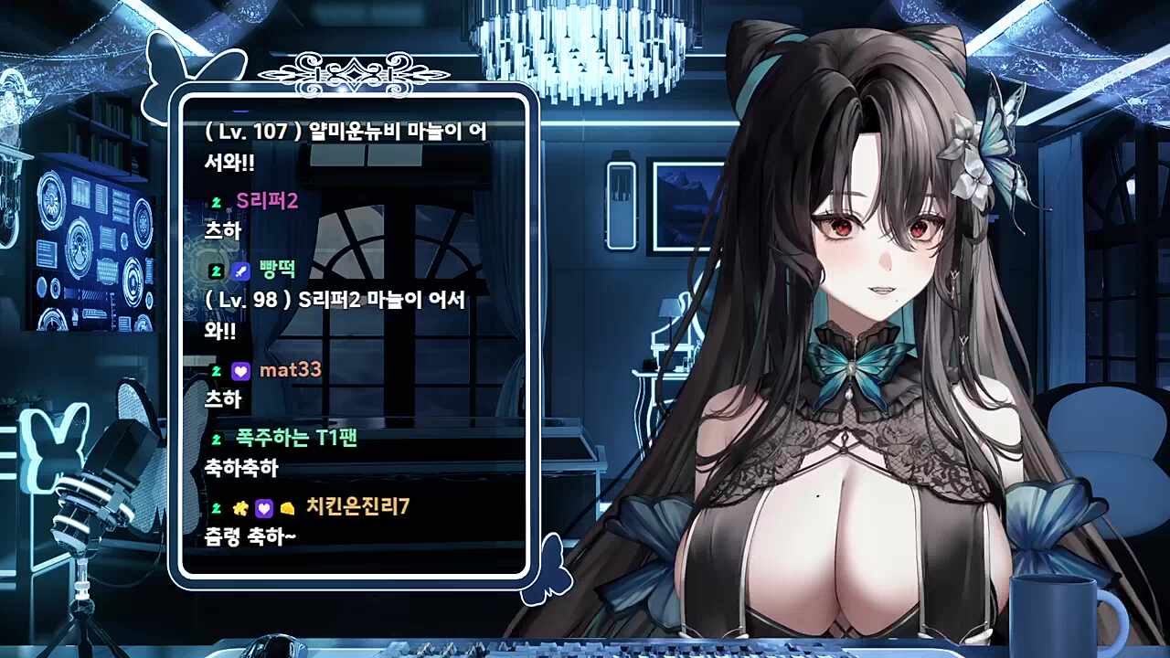 특급주령 츰메