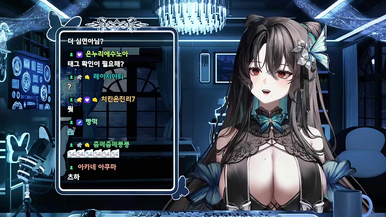 그게 무슨 소리니~ 하우카우야~